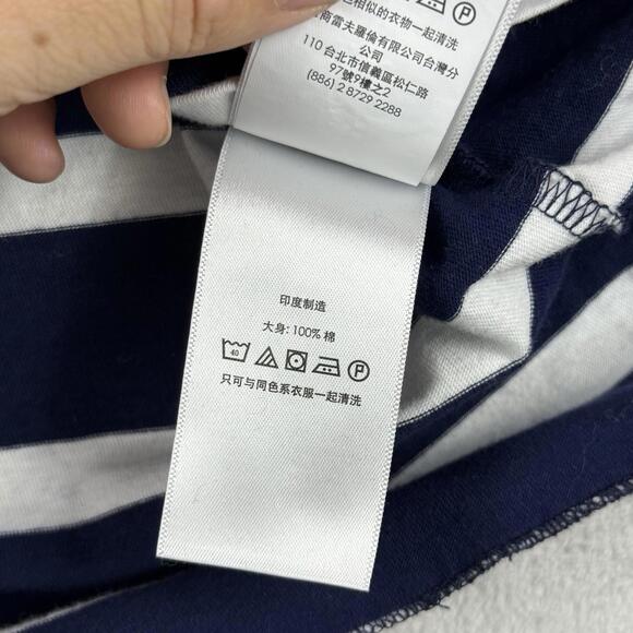 Polo Ralph Lauren Striped T Shirt Navy Multicolor Pony Logo Custom Slim Mem sz M - Picture 7 of 9